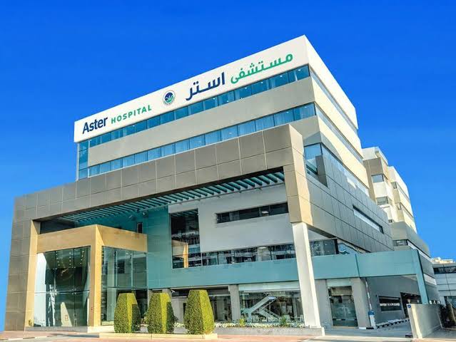 Cedars Jebel Ali International Hospital Dubai