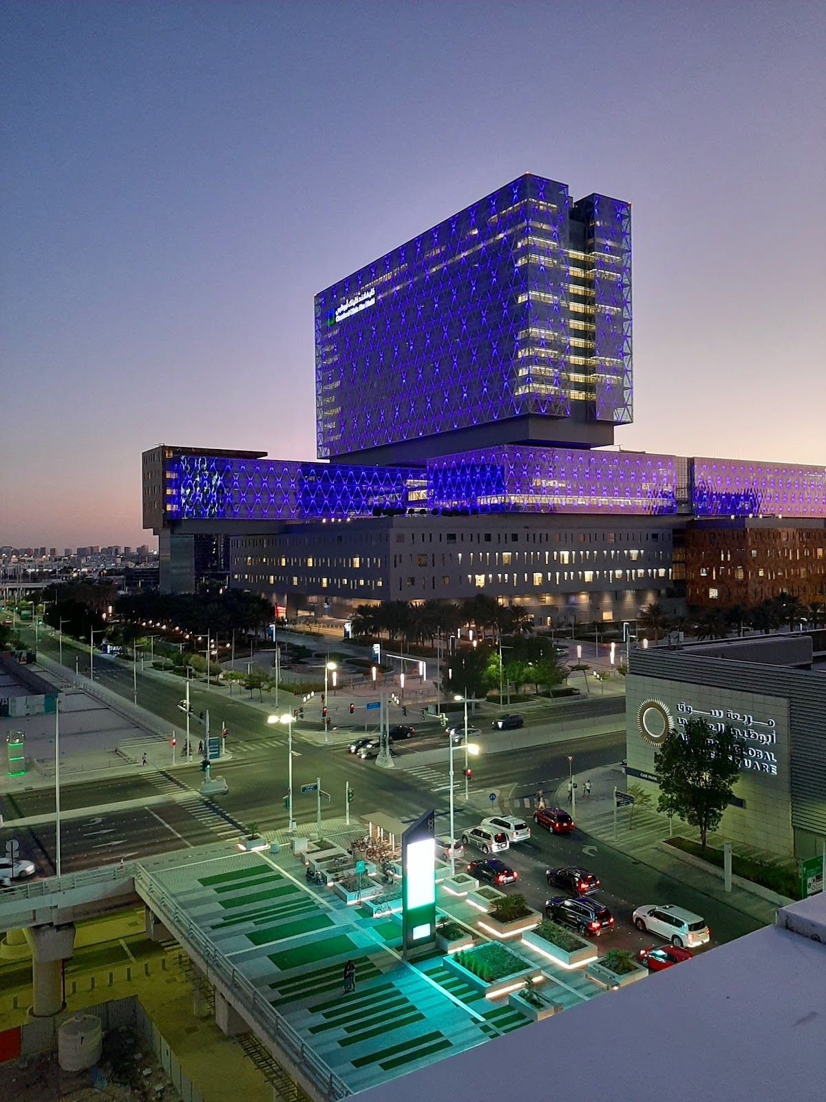 Cleveland Clinic