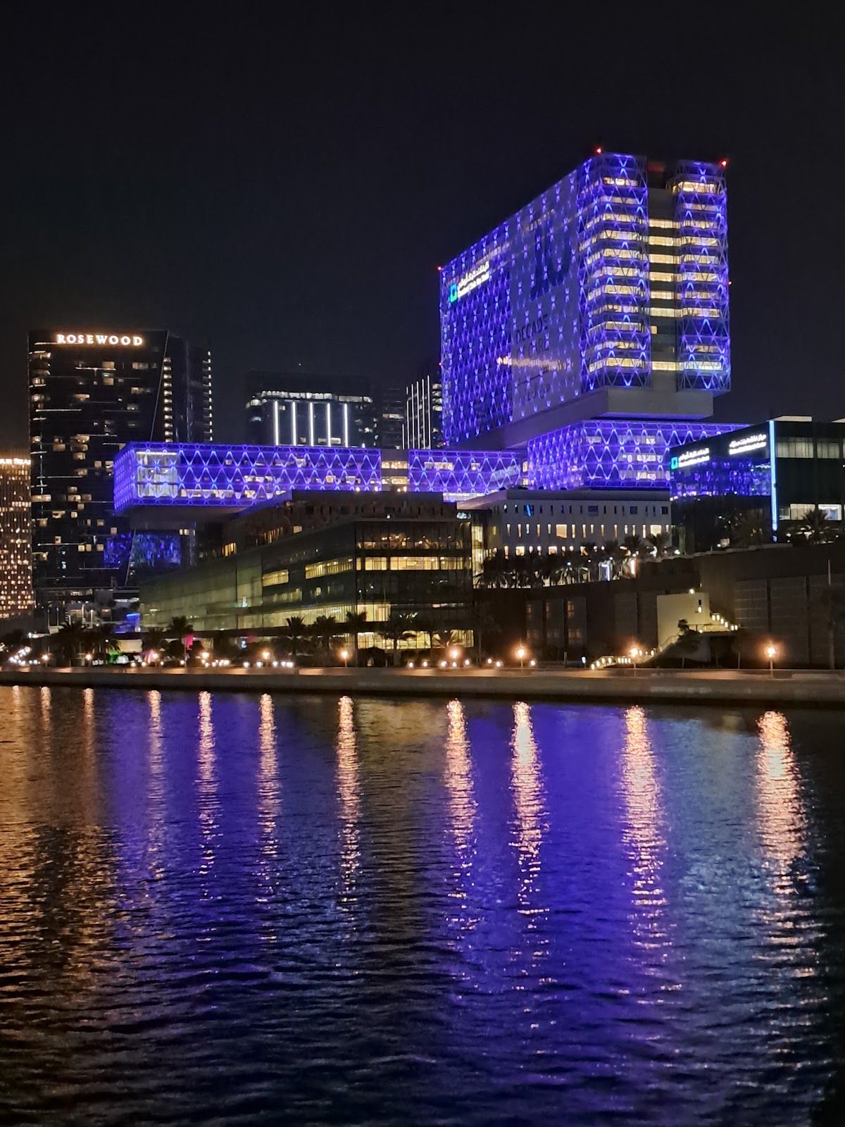 Cleveland Clinic