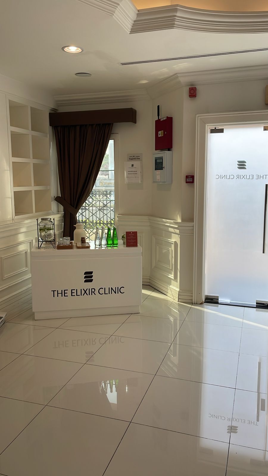 Cseh Elixir Medical Center LLC Dubai Branch