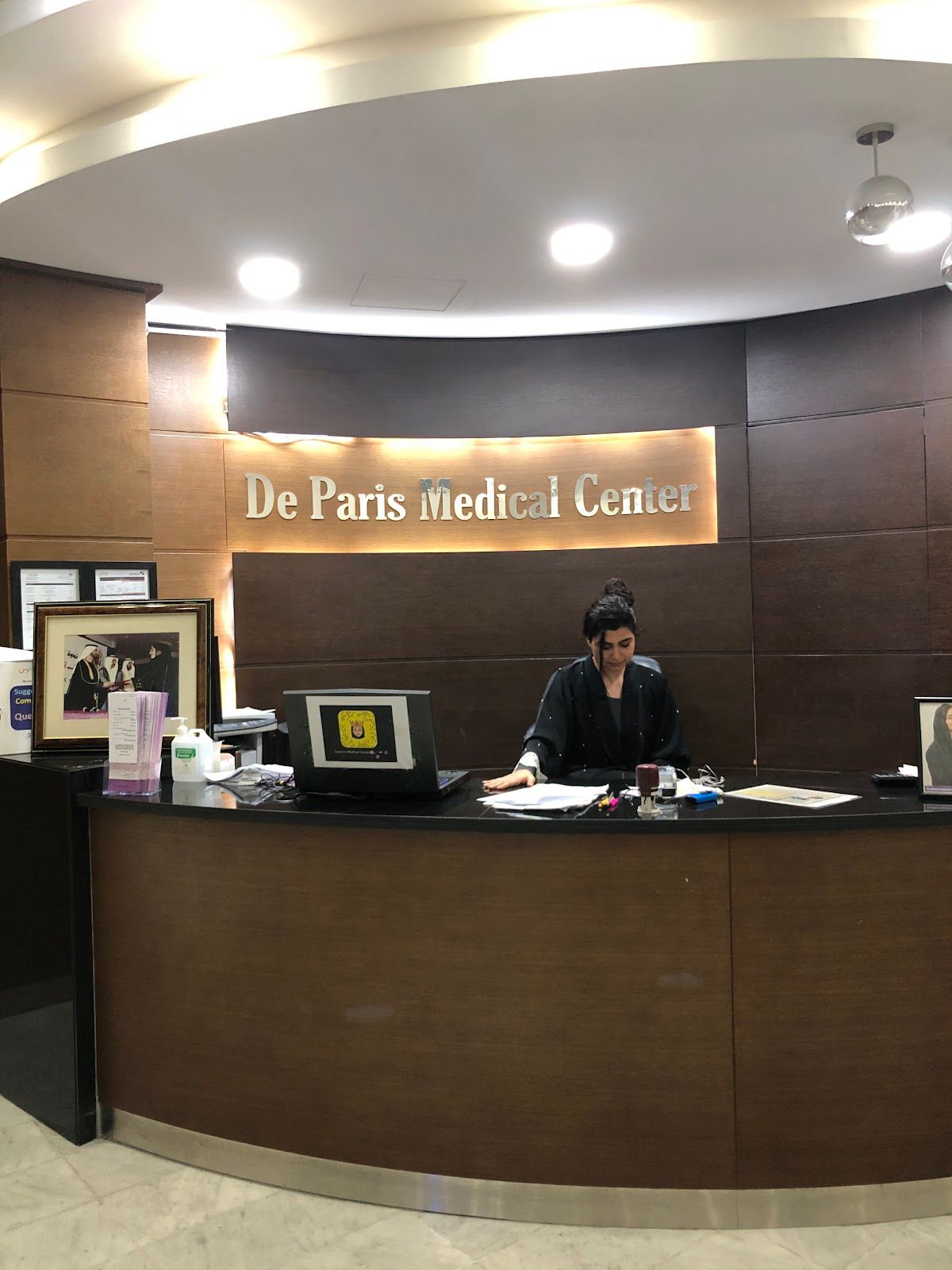De Paris Medical Center (dsc)