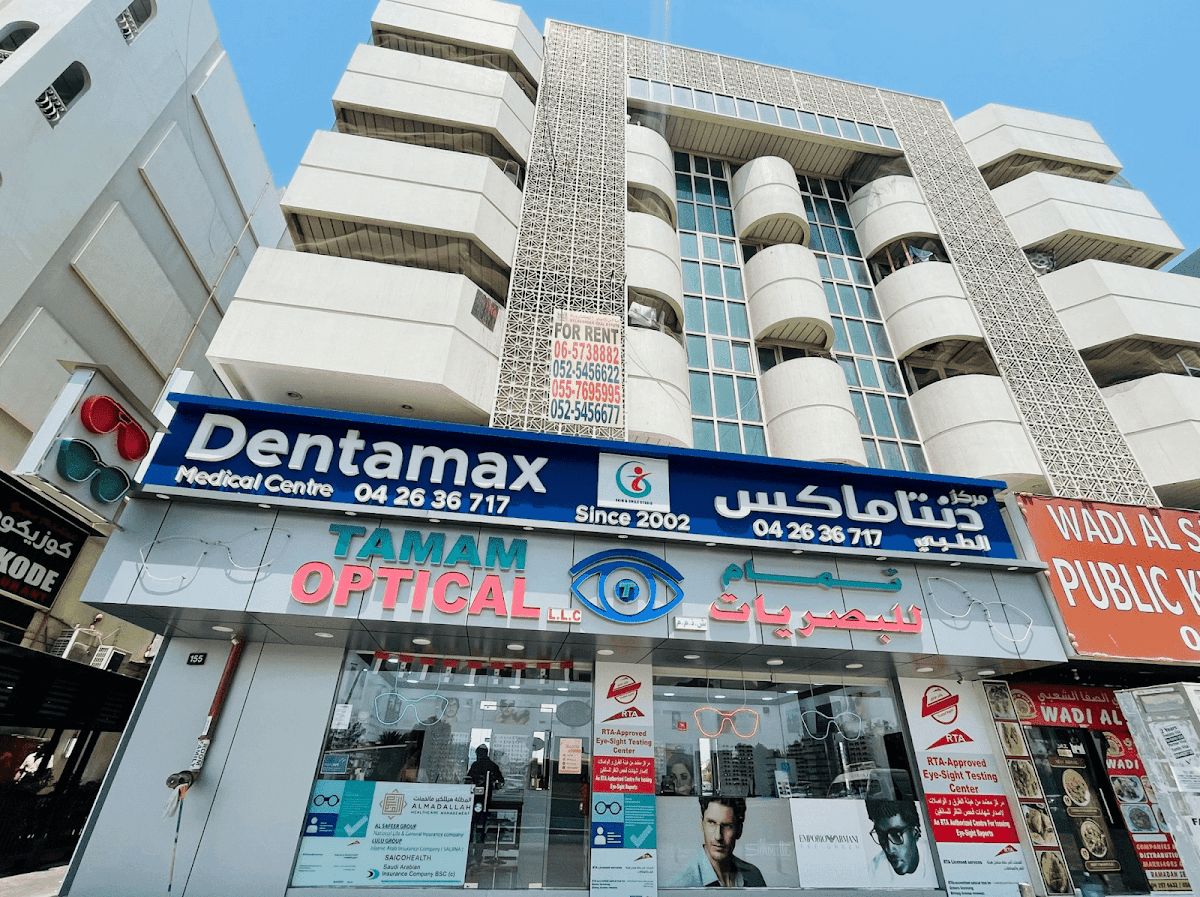 Dentamax Medical Center