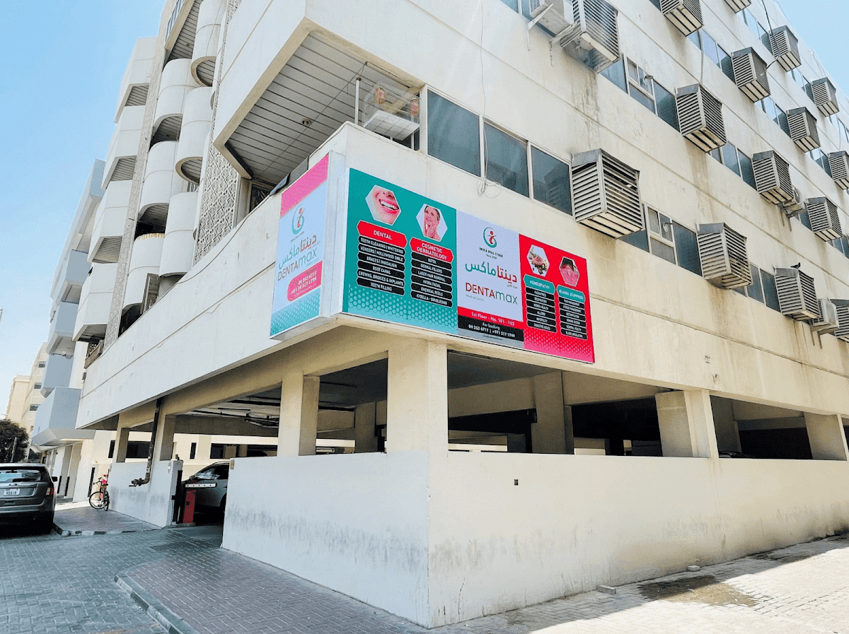 Dentamax Medical Center