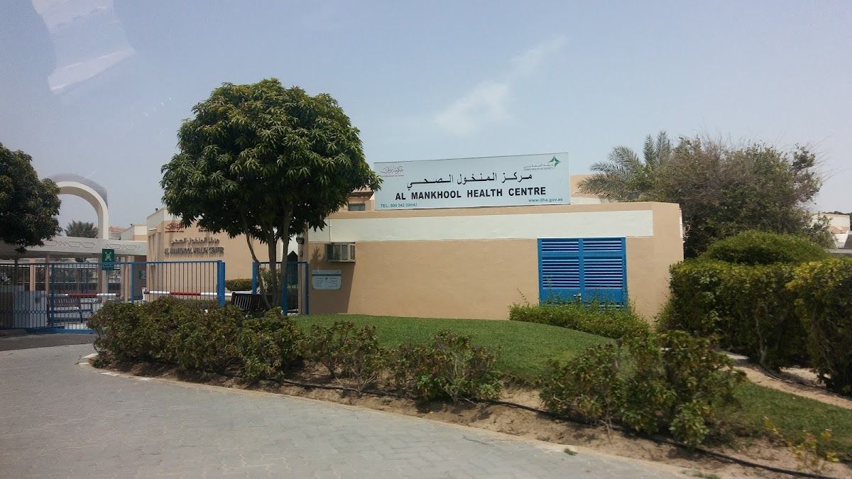 Dha-primary Health Care