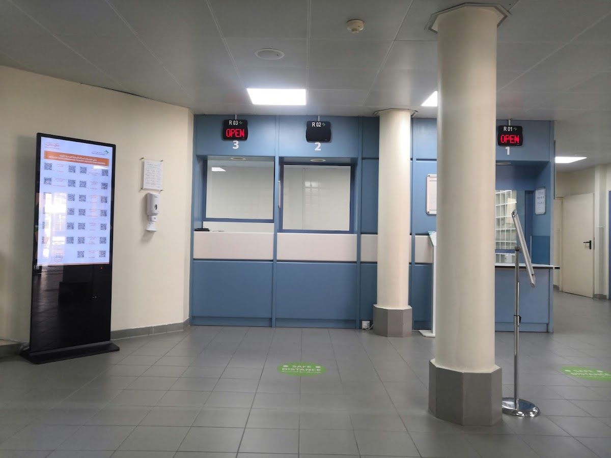 Dha-primary Health Care