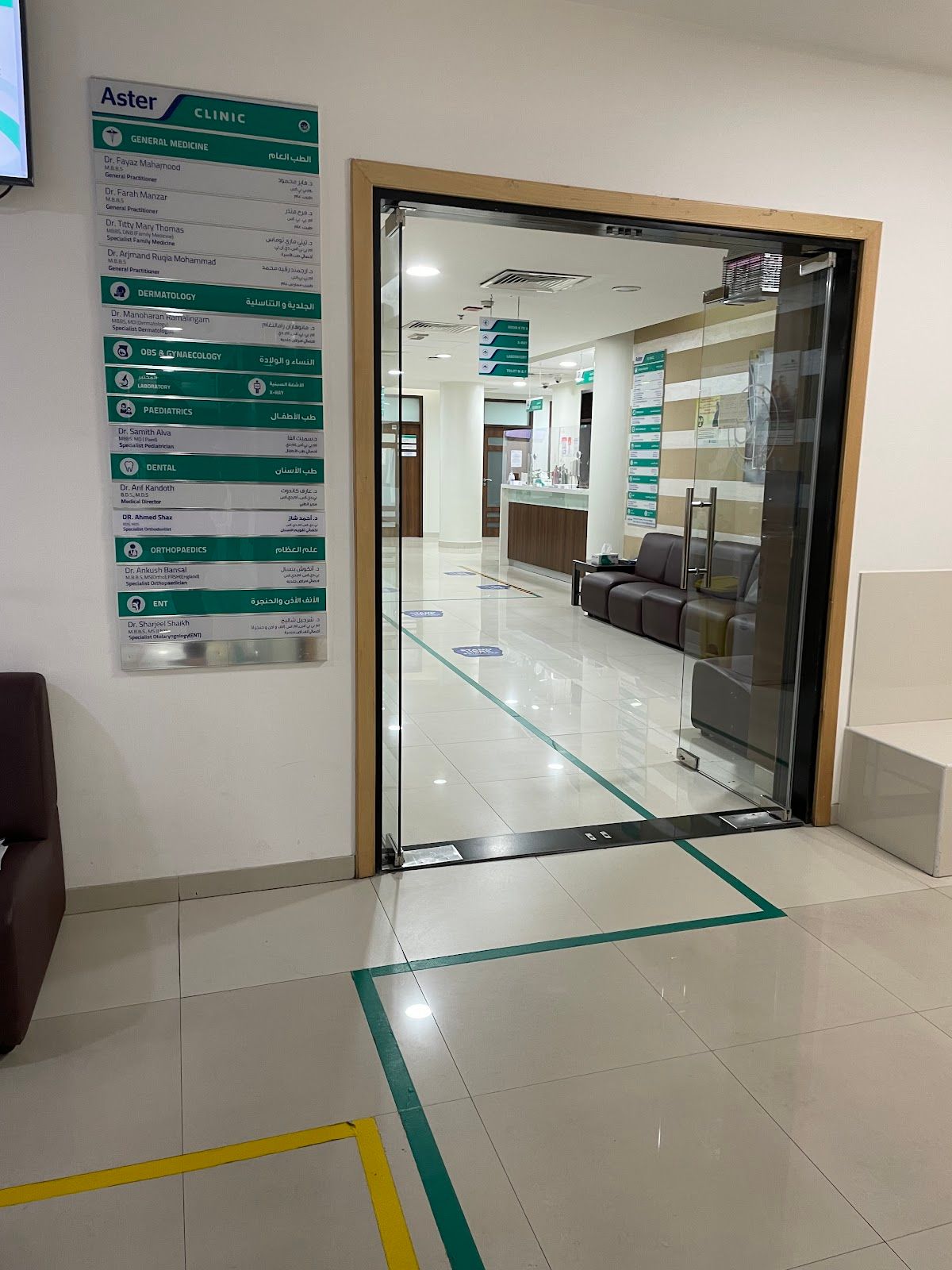 Dm Healthcare LLC Dmcc Branch