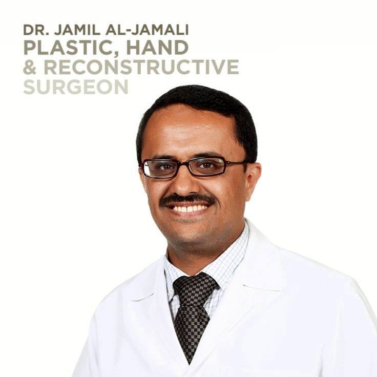 Dr. Jamil Aljamali