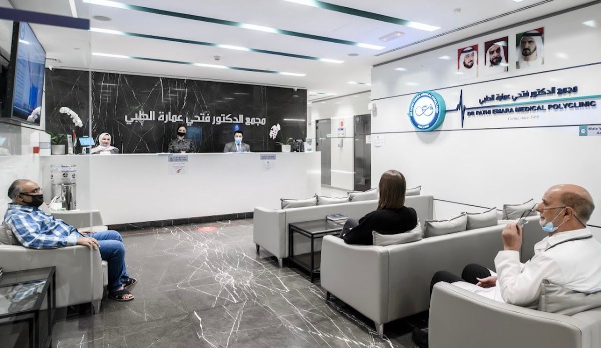 Dr. Fathi Omara Medical Polyclinic