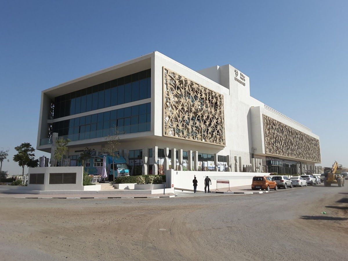 Dr. Fathi Omara Medical Polyclinic