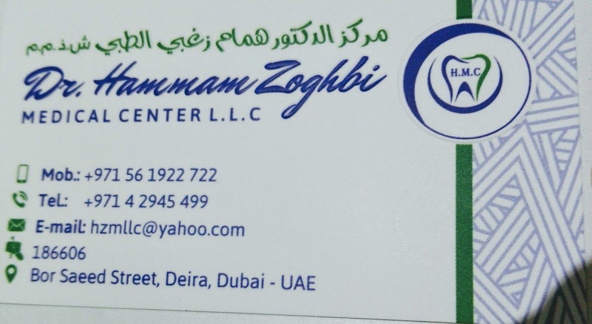 Dr. Hammam Zoghbi Medical Center Dubai