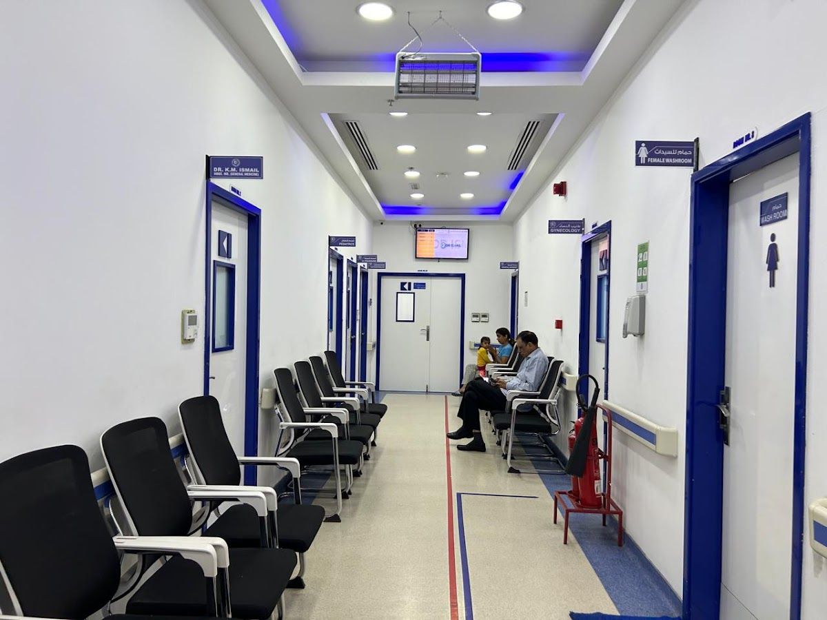 Dr Ismail Day Surgical Centre