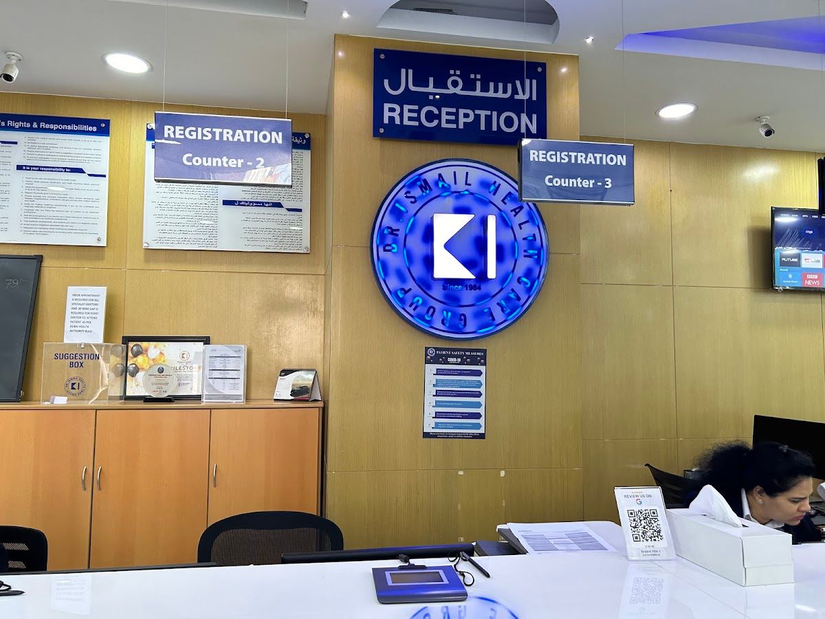 Dr Ismail Day Surgical Centre