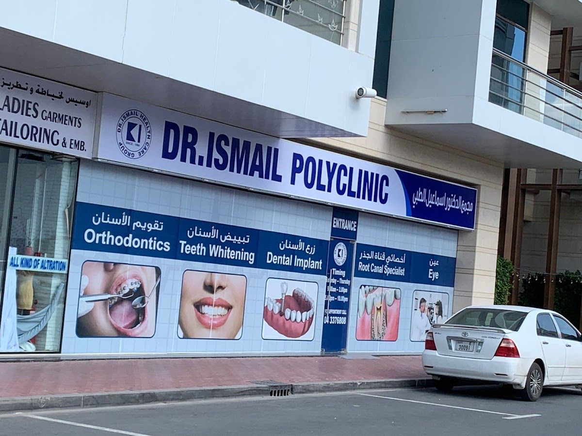 Dr. Ismail Polyclinic