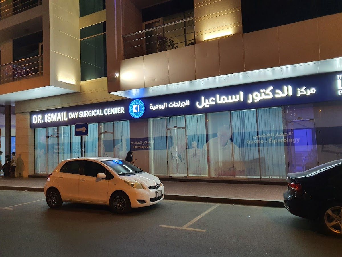 Dr. Ismail Polyclinic