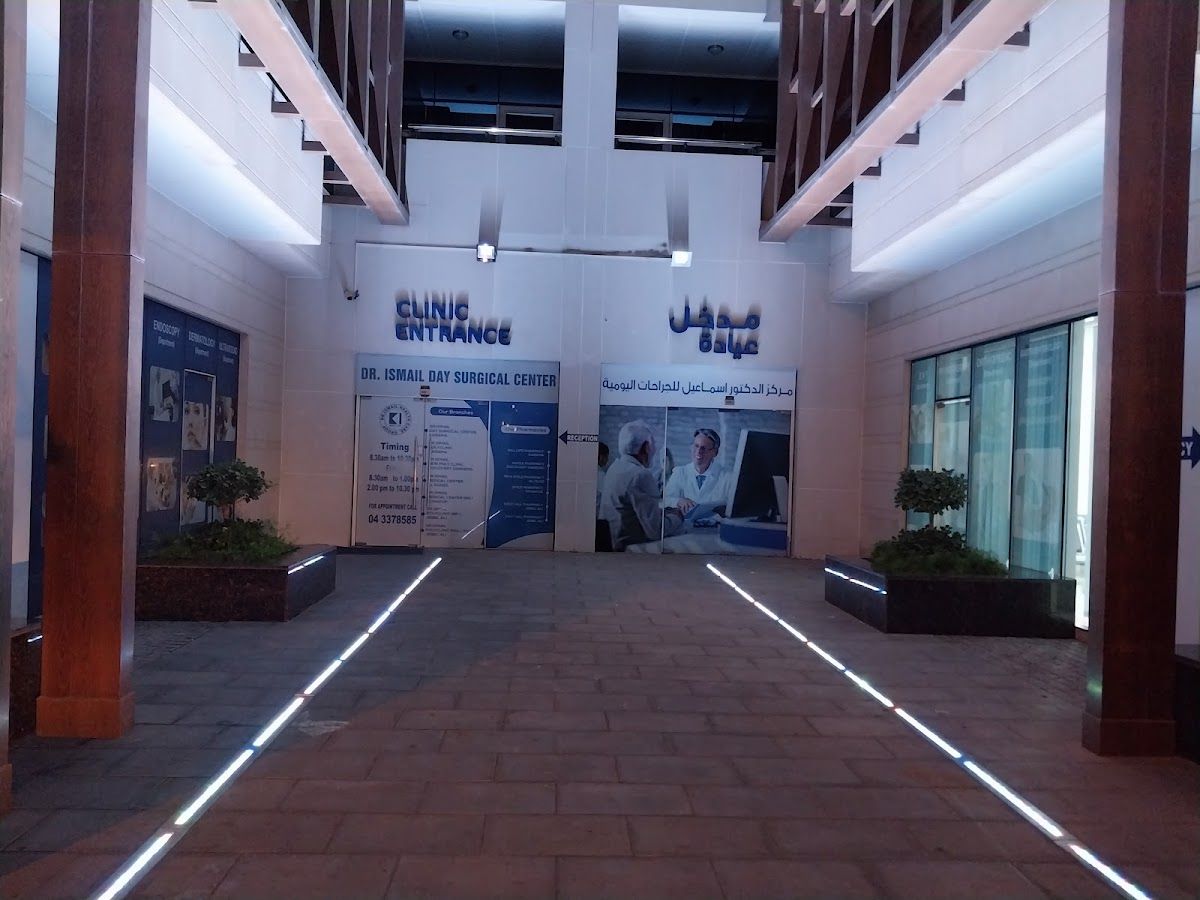 Dr. Ismail Polyclinic