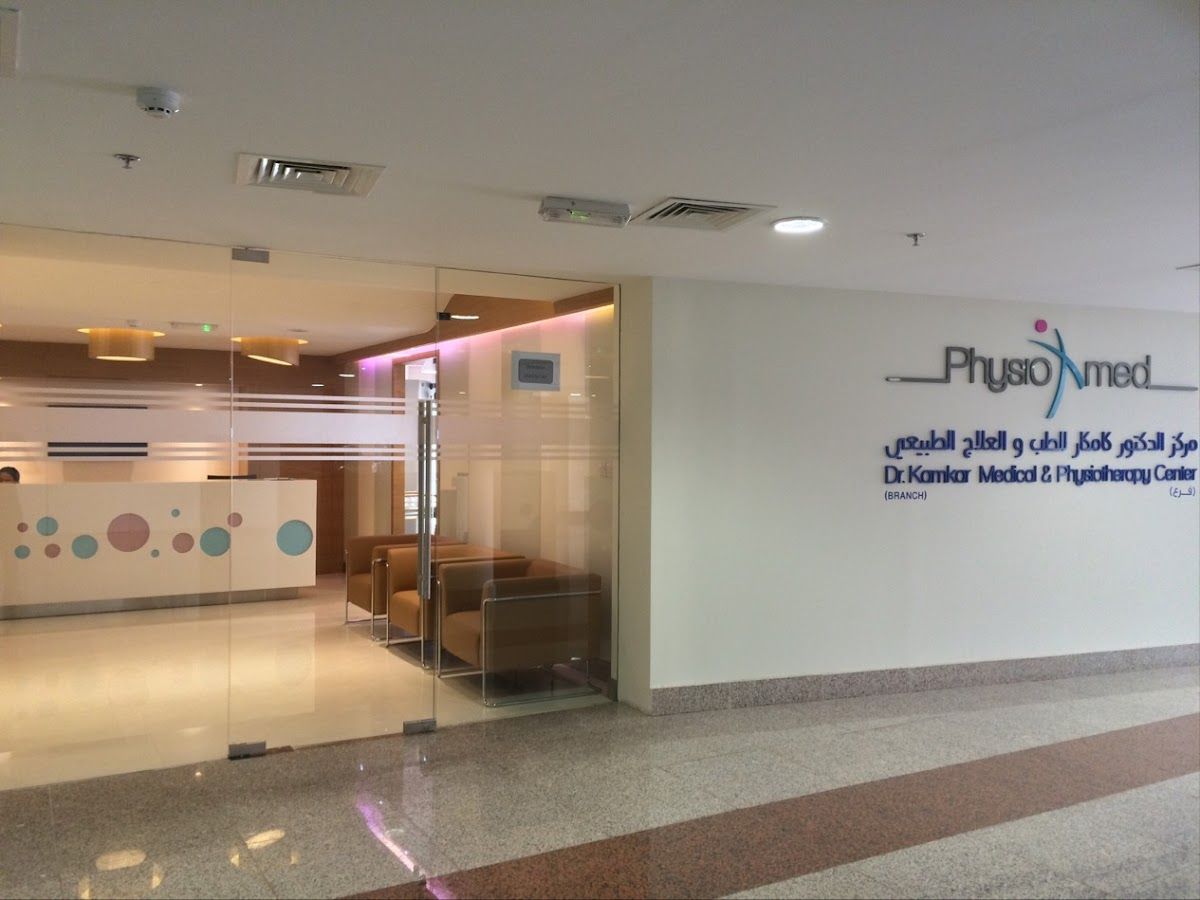 Dr. Kamkar Medical & Physiotherapy Center