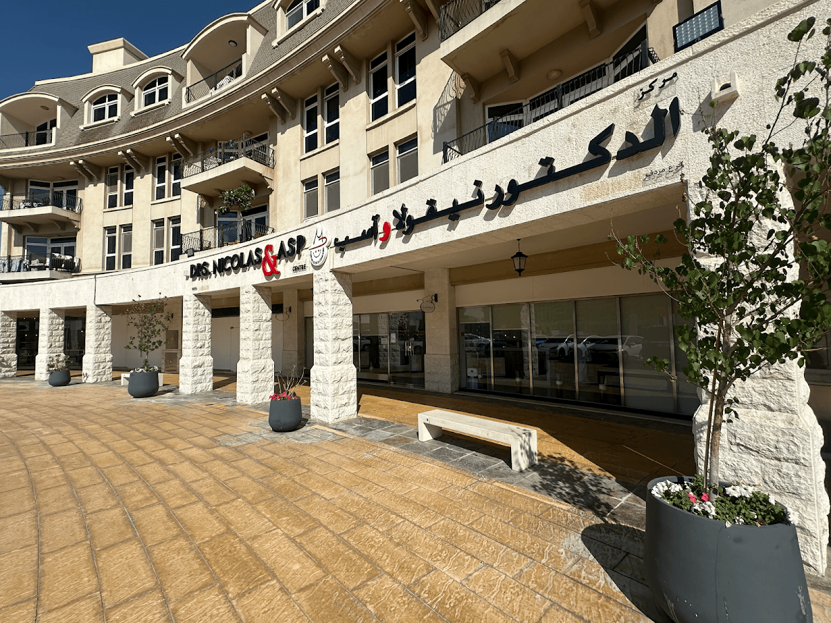 Dr. Nicolas & Asp Centre (branch Mirdif)