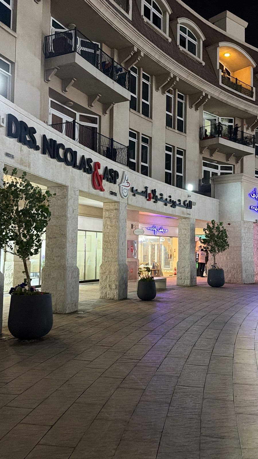 Dr. Nicolas & Asp Centre (branch Mirdif)