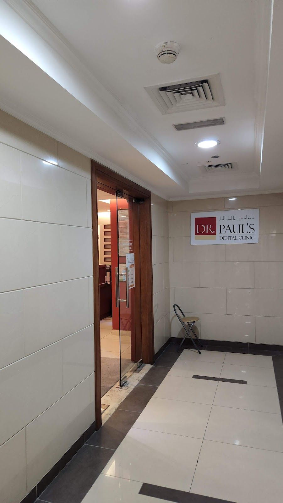 Dr Paul Dental Clinic LLC