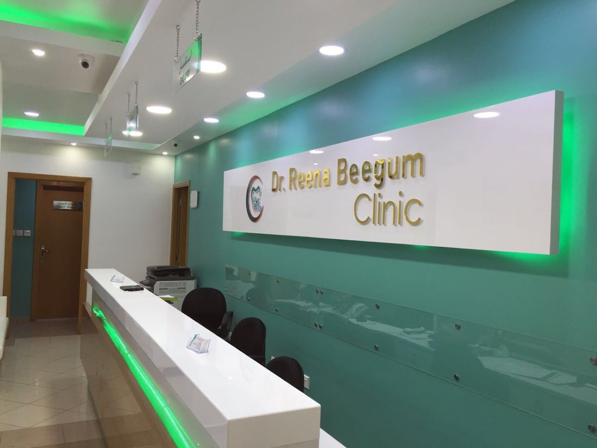 Dr. Reena Begum Clinic