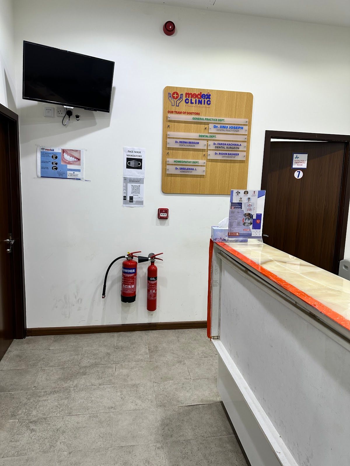 Dr. Reena Begum Clinic