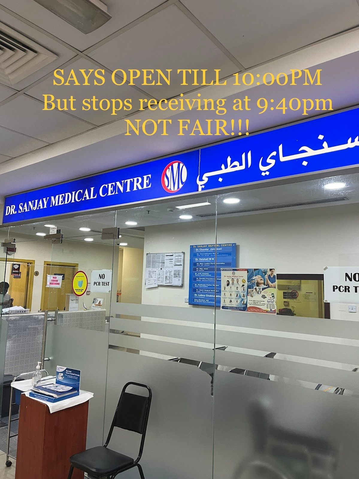 Dr. Sanjay Medical Centre Dubai
