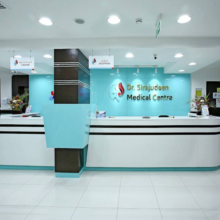 Dr. Sirajuddin Medical Centre Dubai