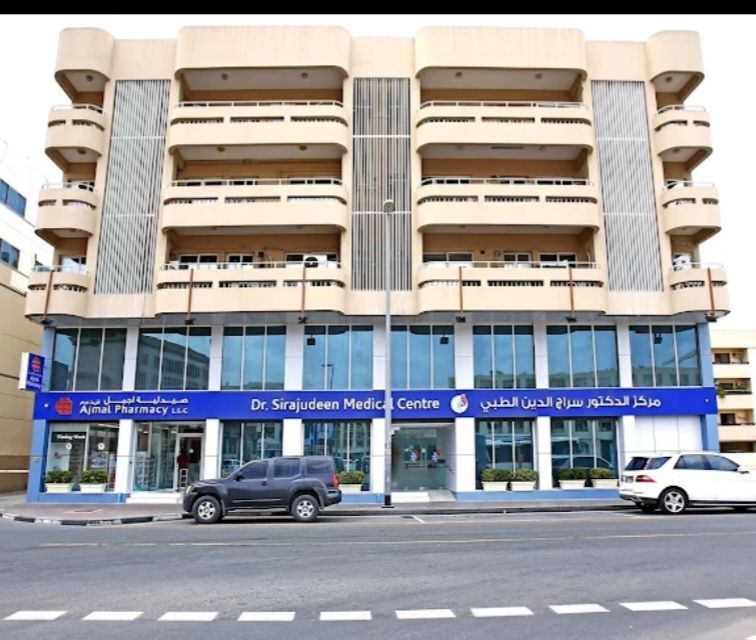 Dr. Sirajuddin Medical Centre Dubai