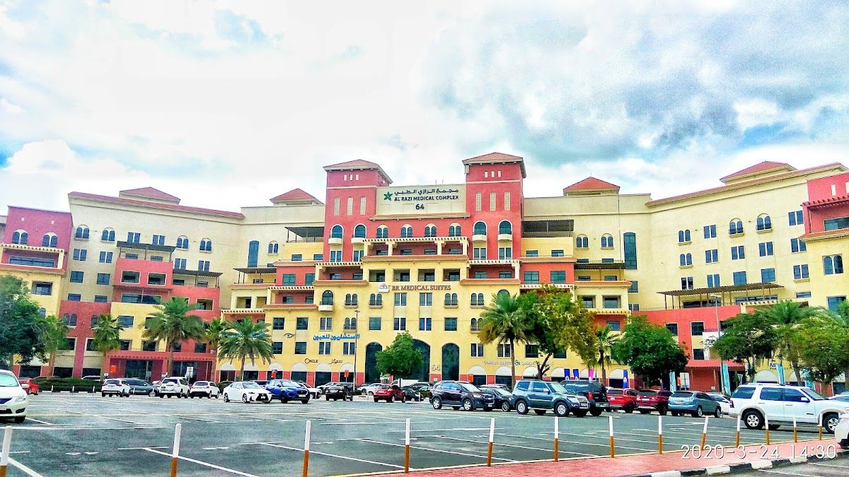 Dubai Health Care City 1