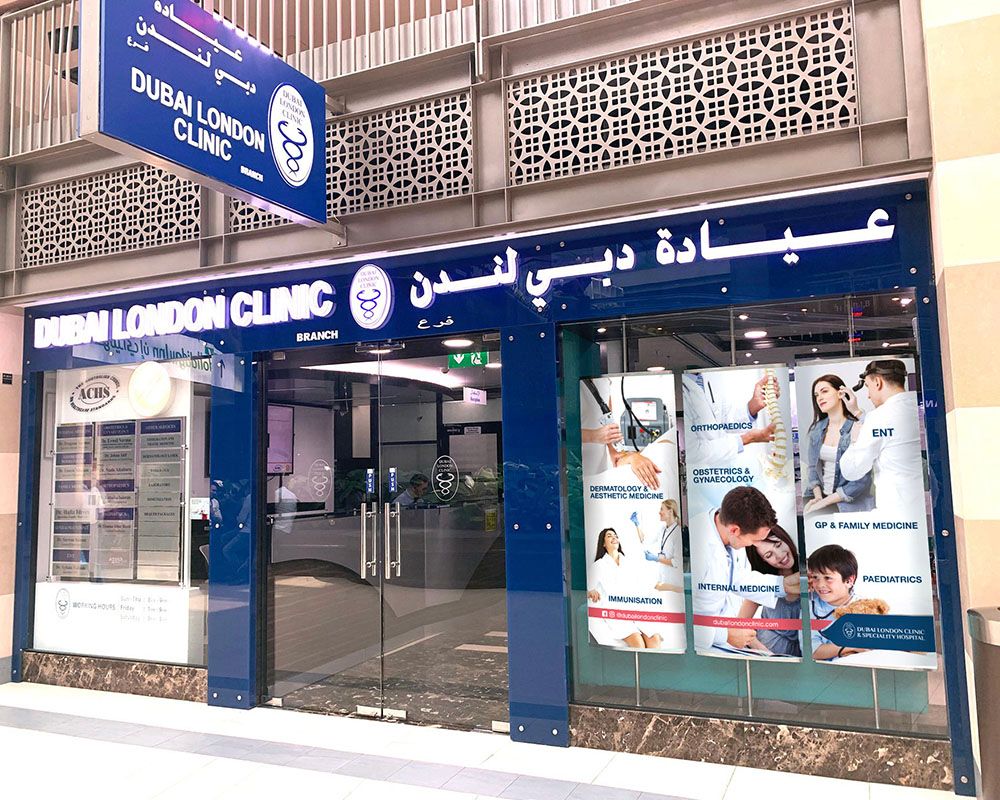 Dubai London Clinic (festival City Branch)