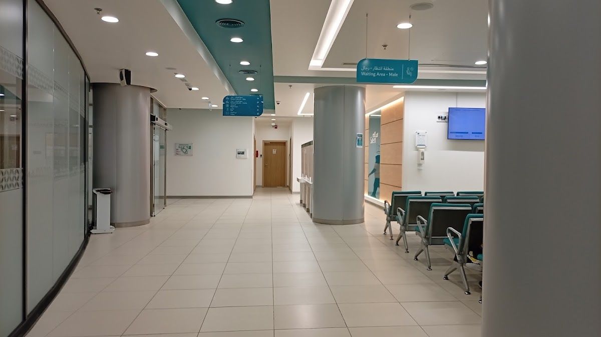 Dubai Medical Fitness Center