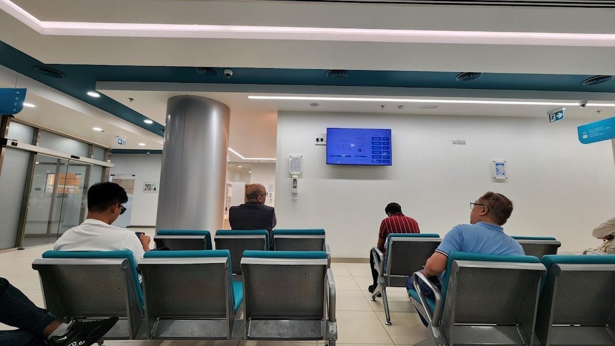 Dubai Medical Fitness Center