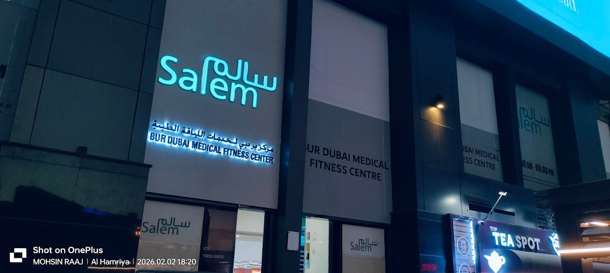 Dubai Medical Fitness Center