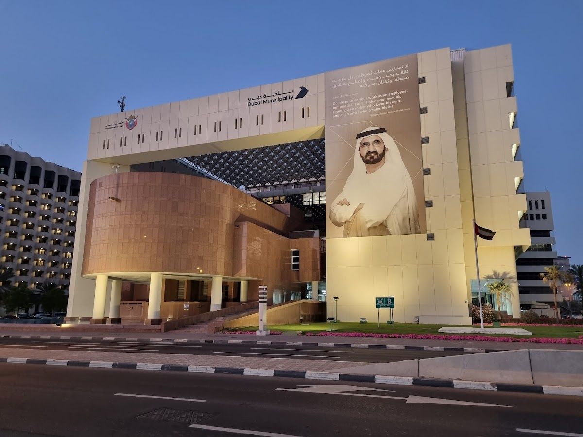 Dubai Municipality