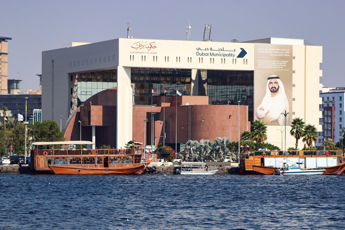 Dubai Municipality