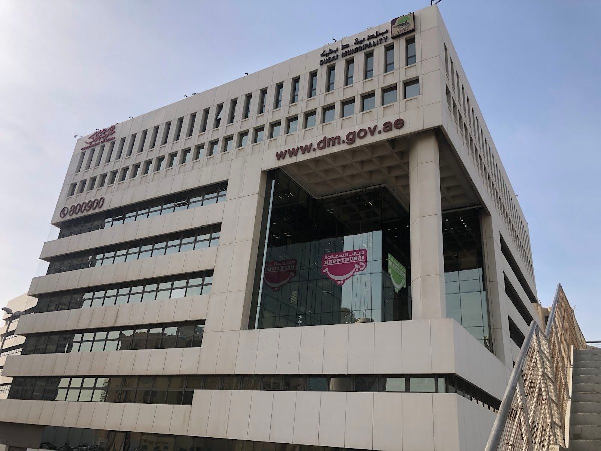 Dubai Municipality