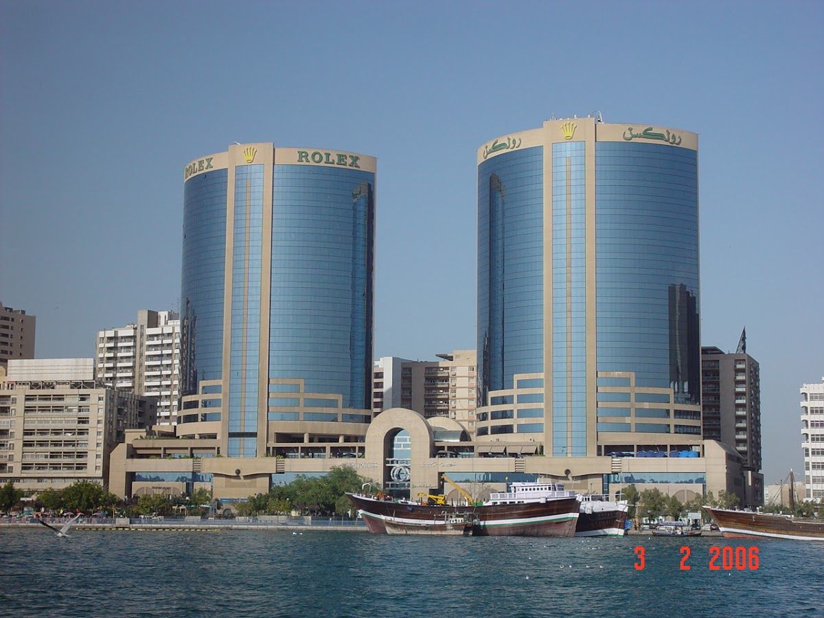Dubai Municipality