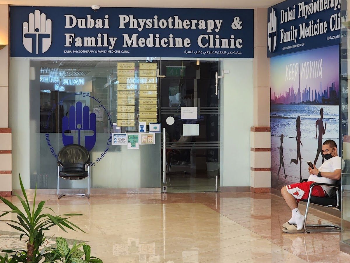Dubai Physiotherapy & Family Medicine Clinic