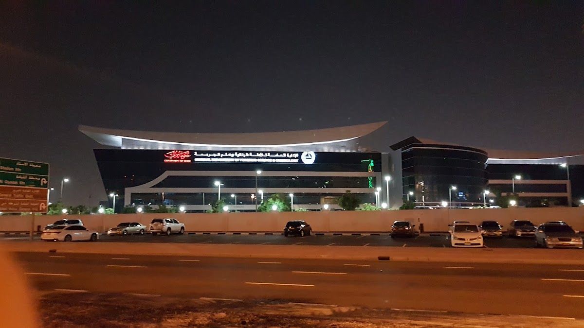 Dubai Police General