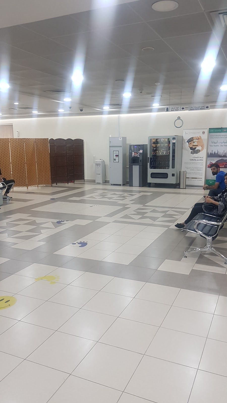 Dubai Police General