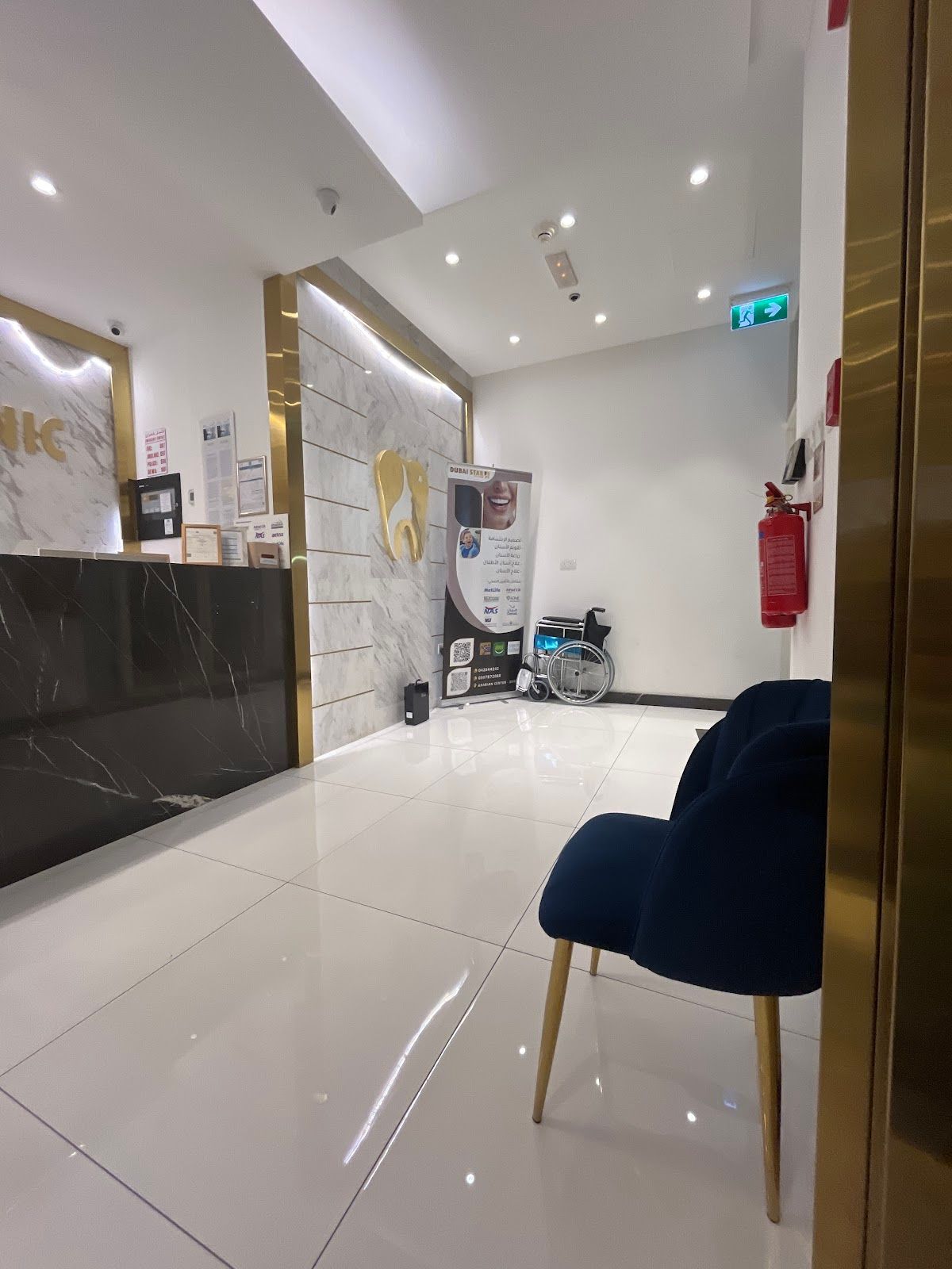 Dubai Star Poly Clinic Dubai