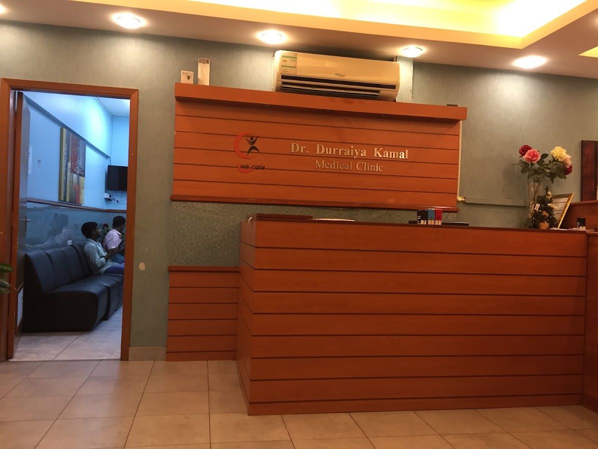Duraiya Kamal Medical Clinic