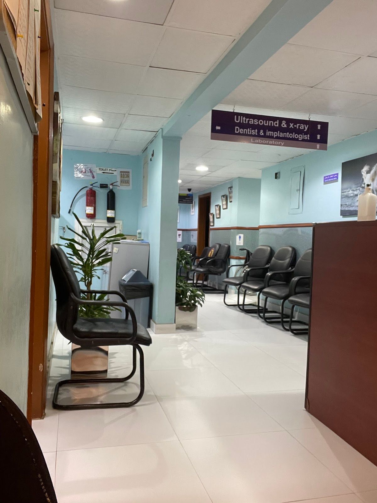 Duraiya Kamal Medical Clinic