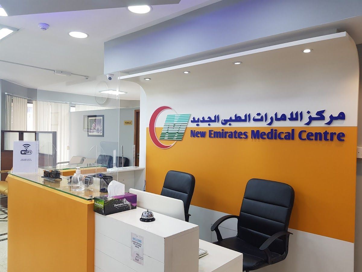 Emirates Star Medical Centre Dubai