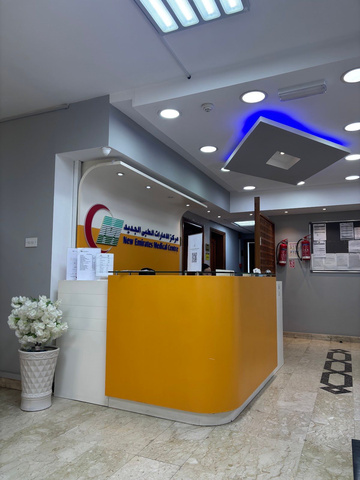 Emirates Star Medical Centre Dubai
