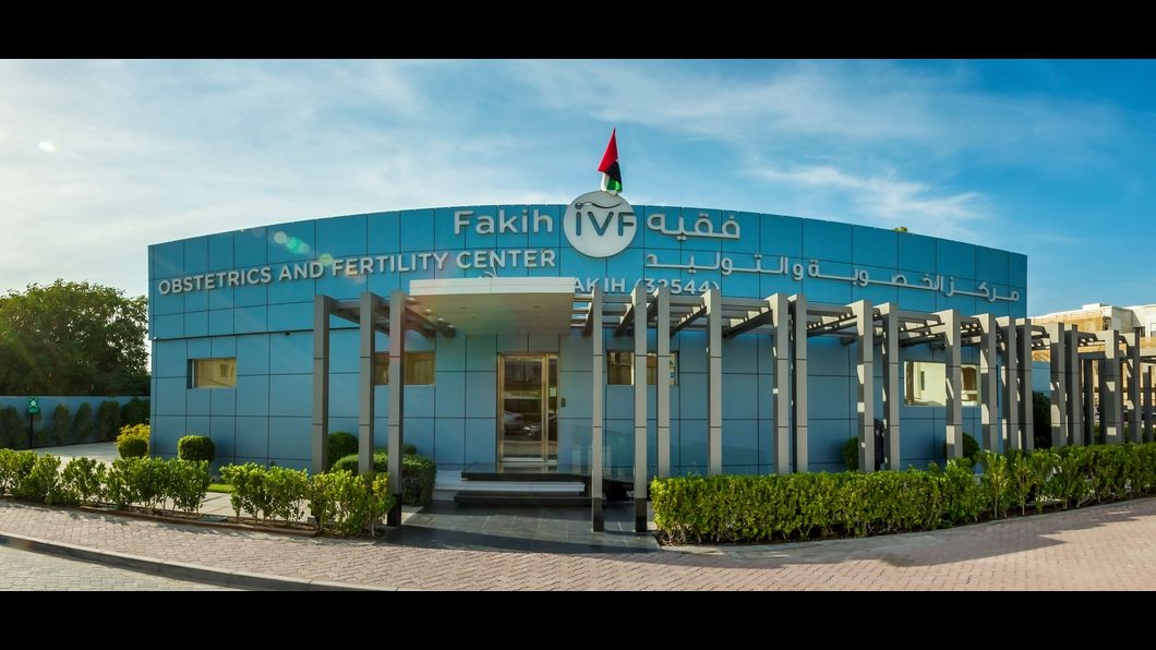 Fakih Ivf LLC