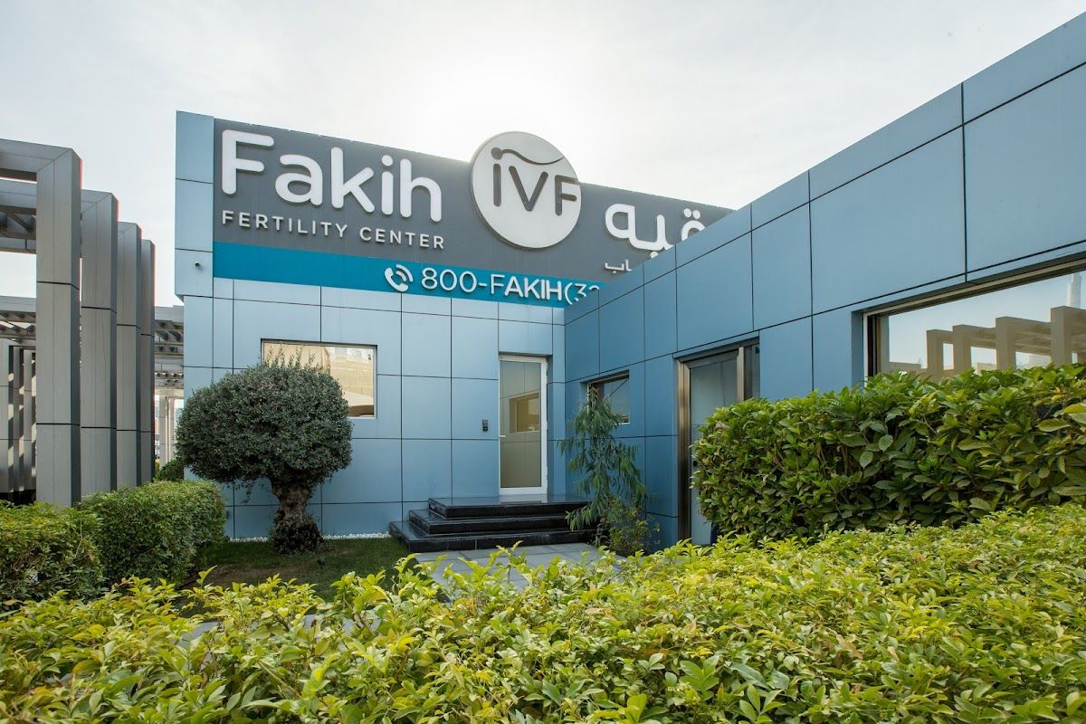 Fakih Ivf LLC