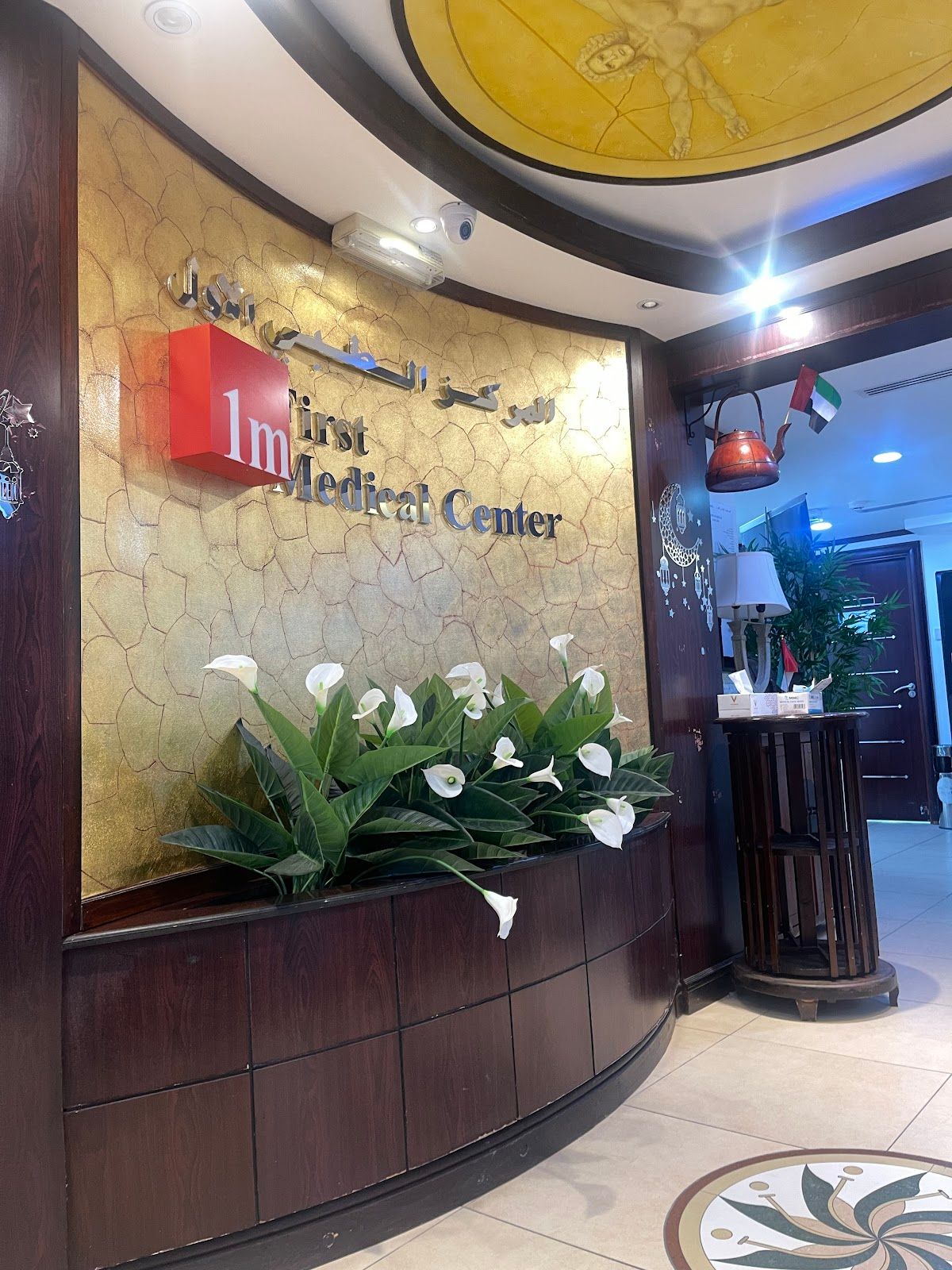 First Med Day Surgical Center L.l.c