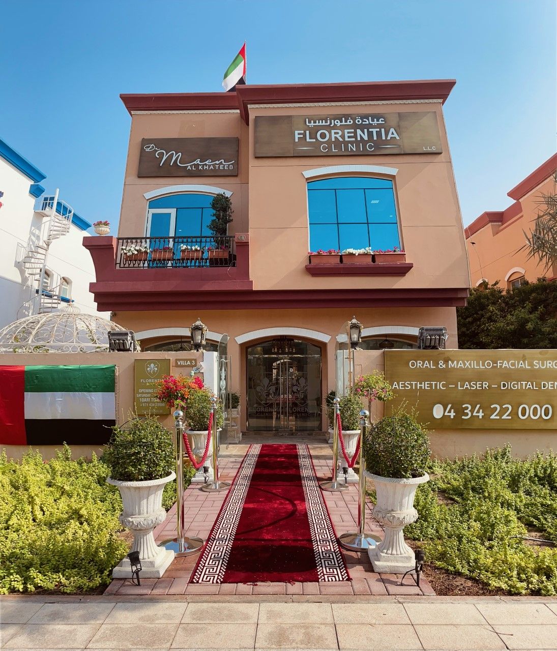 Florentia Clinic LLC