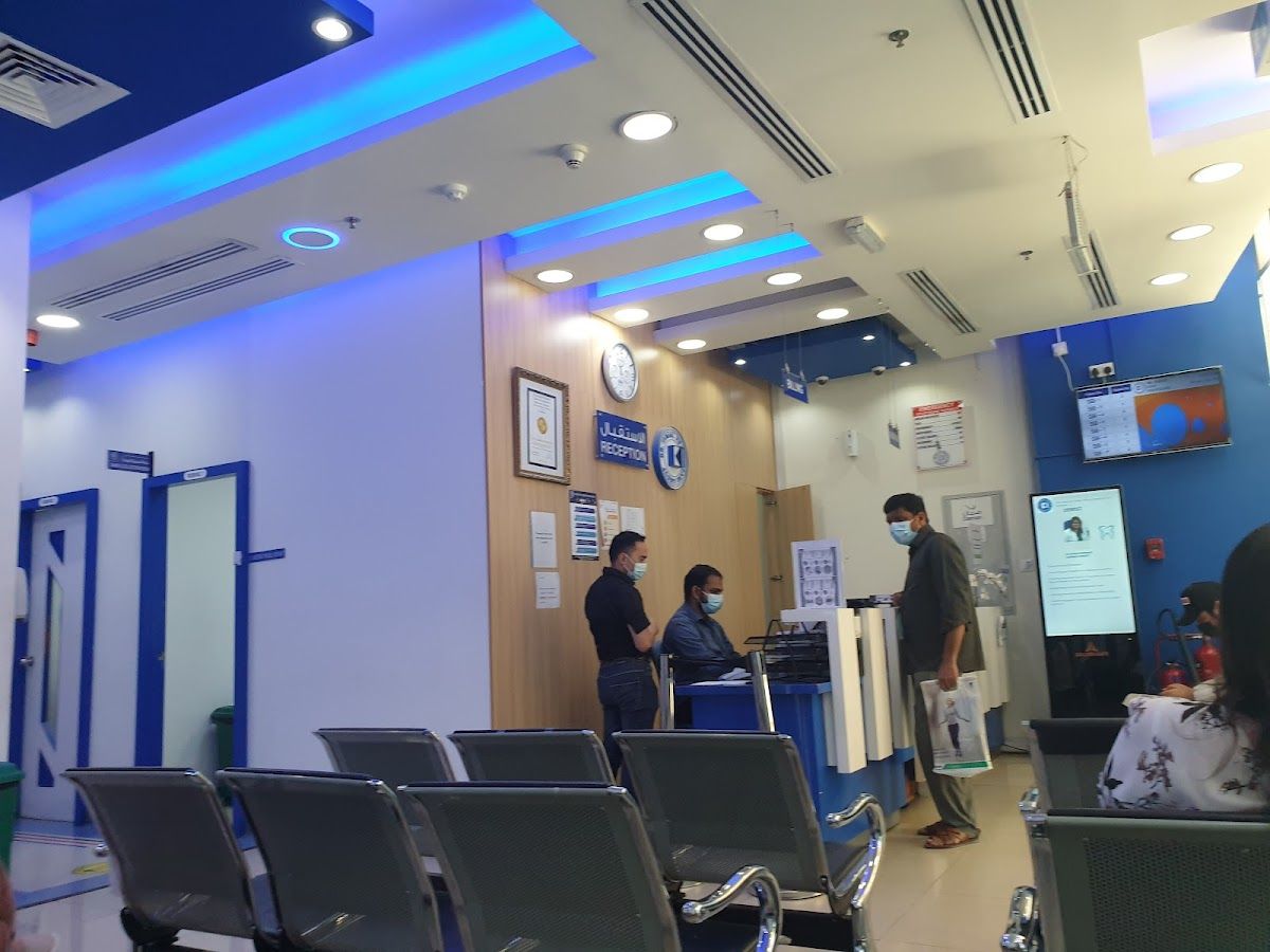 Gardens Medical Centre